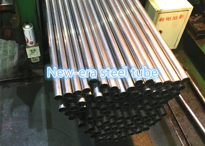Shock Absorber Cold Rolled Steel Pipe