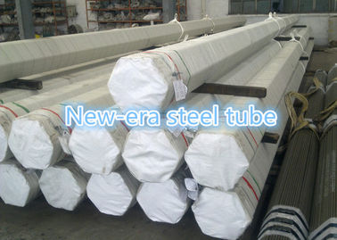 A335 P12 Cold Drawn Alloy Steel Seamless Boiler Tubes