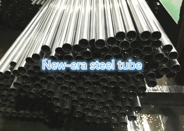 Shock Absorber Cold Rolled Steel Pipe