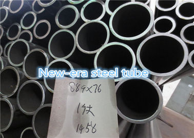 Pipa Silinder Baja Presisi Bulat GB / T 24187 Diambil Dingin Untuk Evaporator