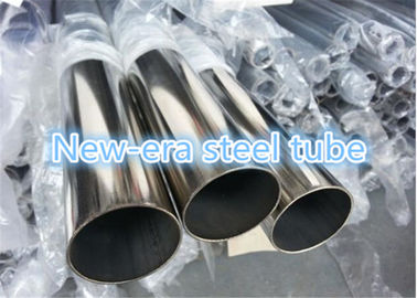Sikat Tabung Stainless Steel Dipoles 0.16 - Tabung Bulat Stainless Steel Tebal 3mm