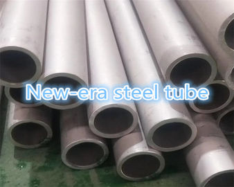 2205 S31803 A790 Tabung Boiler Mulus Duplex Tabung Stainless Steel Mulus